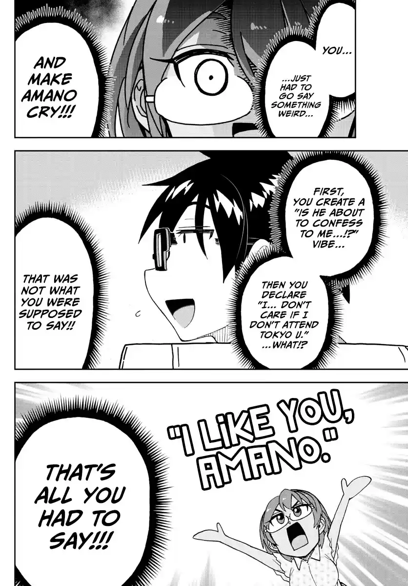 Amano Megumi Wa Suki Darake! Chapter 262