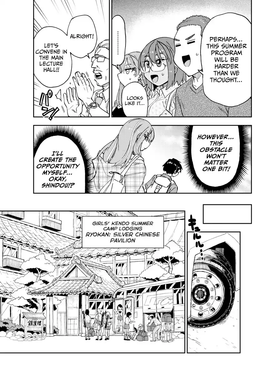 Amano Megumi Wa Suki Darake! Chapter 263