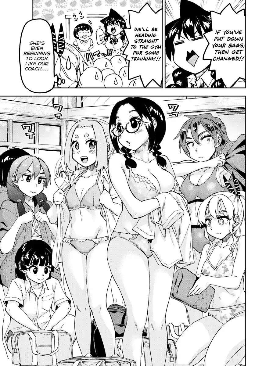 Amano Megumi Wa Suki Darake! Chapter 263