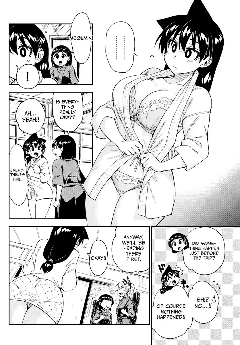 Amano Megumi Wa Suki Darake! Chapter 263