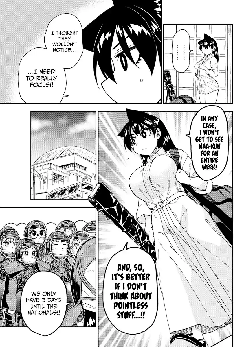 Amano Megumi Wa Suki Darake! Chapter 263