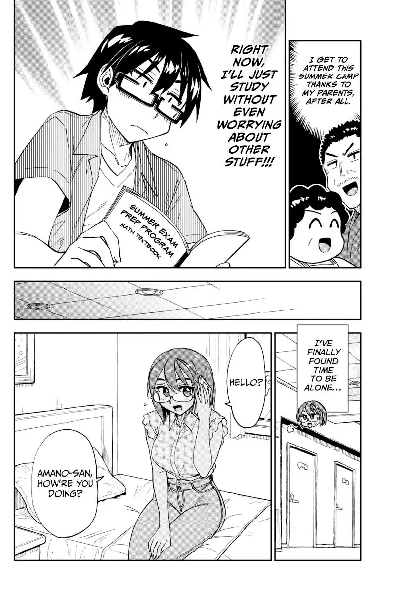 Amano Megumi Wa Suki Darake! Chapter 263