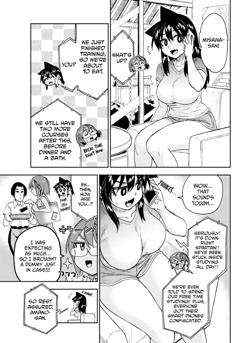 Amano Megumi Wa Suki Darake! Chapter 263