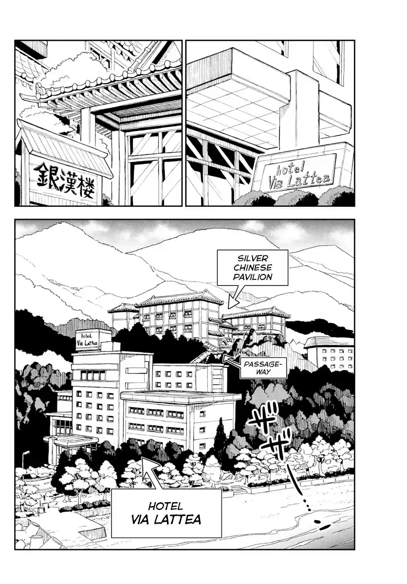 Amano Megumi Wa Suki Darake! Chapter 263