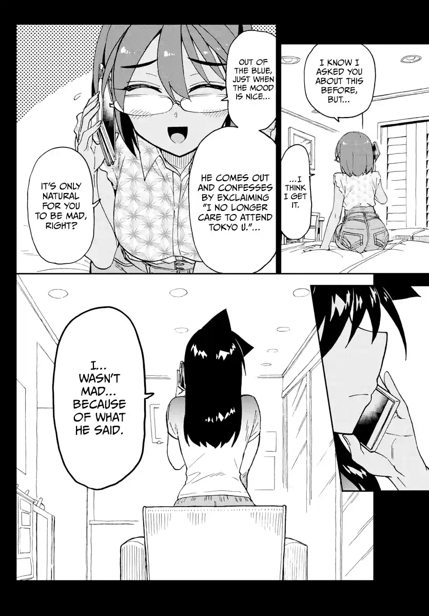 Amano Megumi Wa Suki Darake! Chapter 264