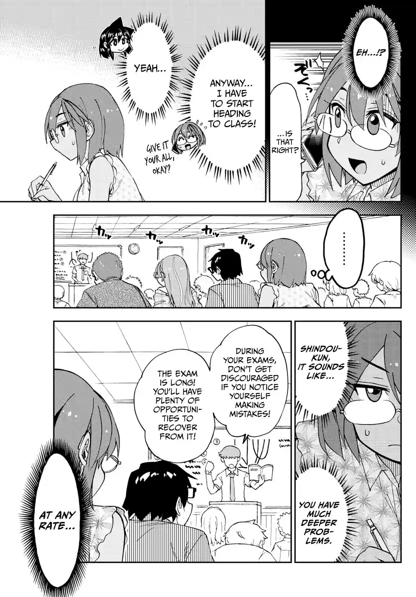Amano Megumi Wa Suki Darake! Chapter 264