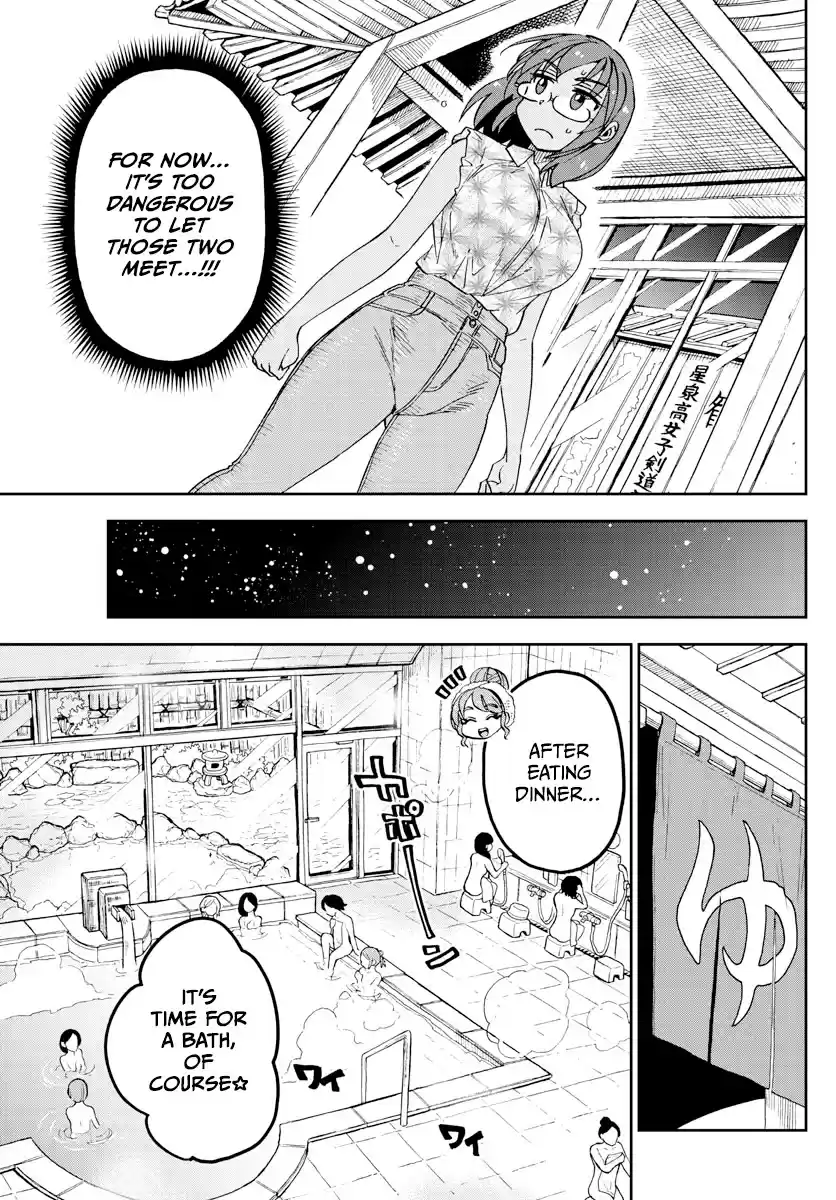 Amano Megumi Wa Suki Darake! Chapter 264