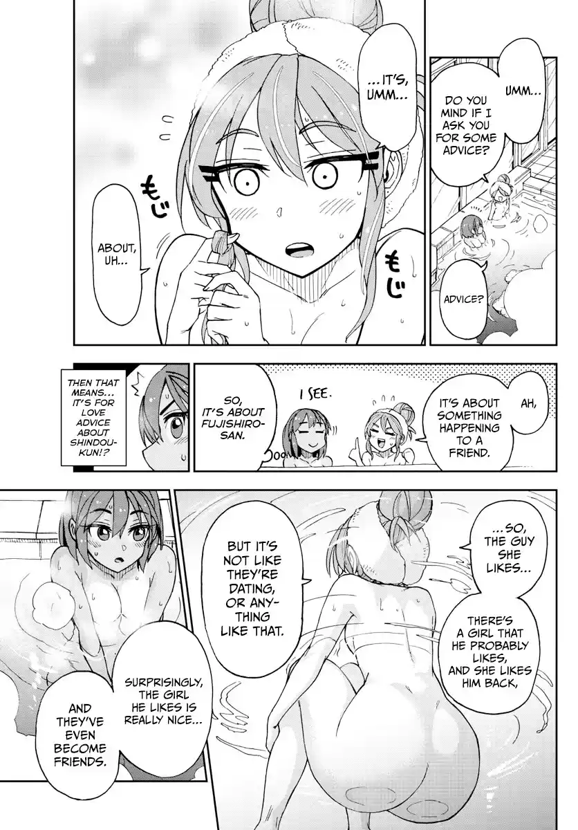 Amano Megumi Wa Suki Darake! Chapter 264