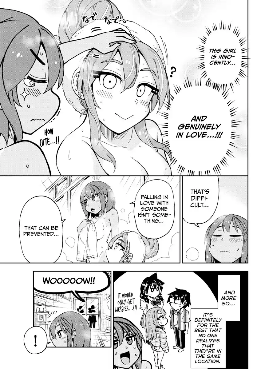 Amano Megumi Wa Suki Darake! Chapter 264