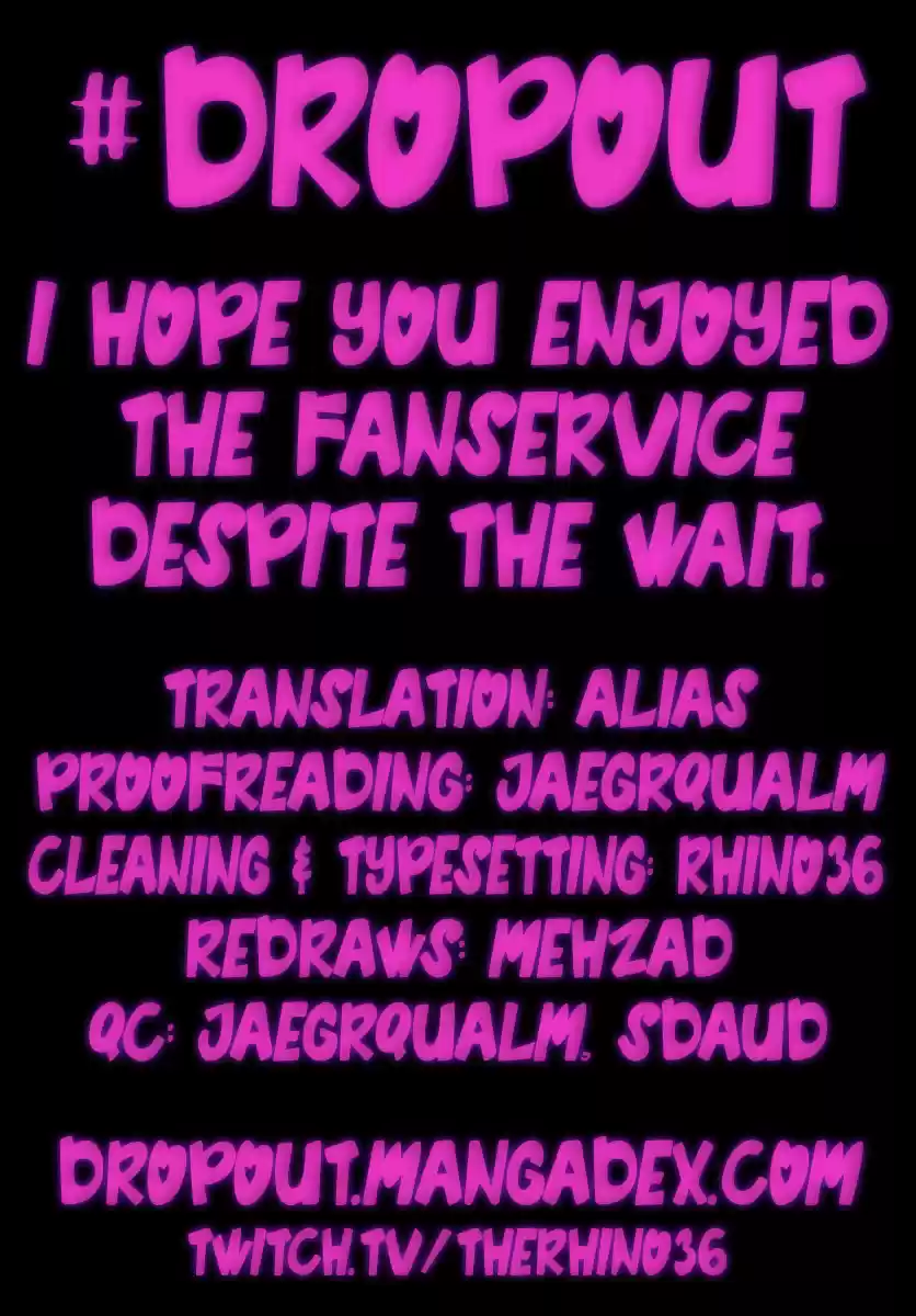 Amano Megumi Wa Suki Darake! Chapter 264