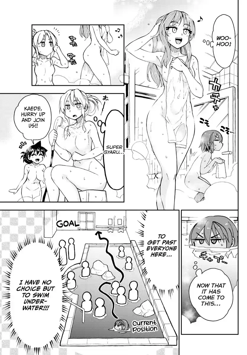 Amano Megumi Wa Suki Darake! Chapter 265