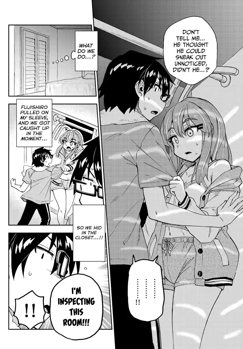 Amano Megumi Wa Suki Darake! Chapter 266