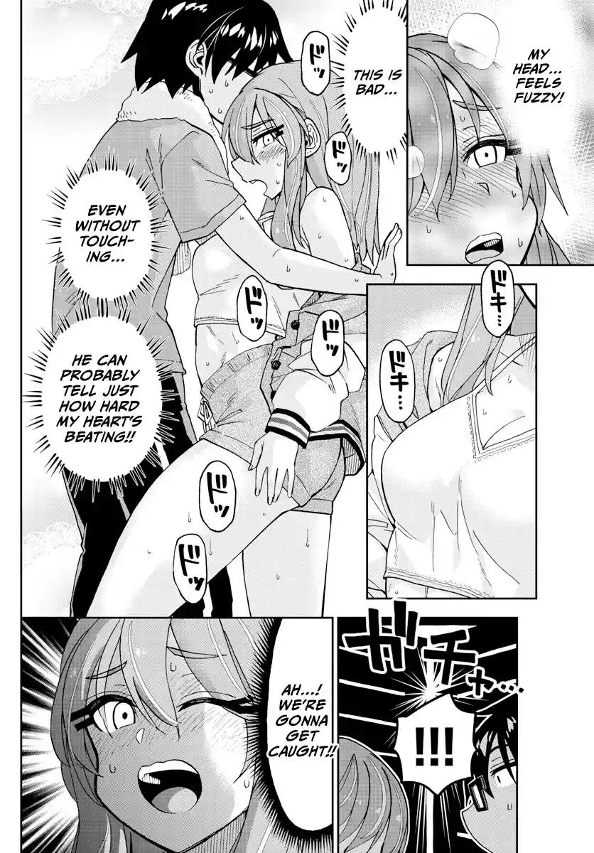 Amano Megumi Wa Suki Darake! Chapter 266