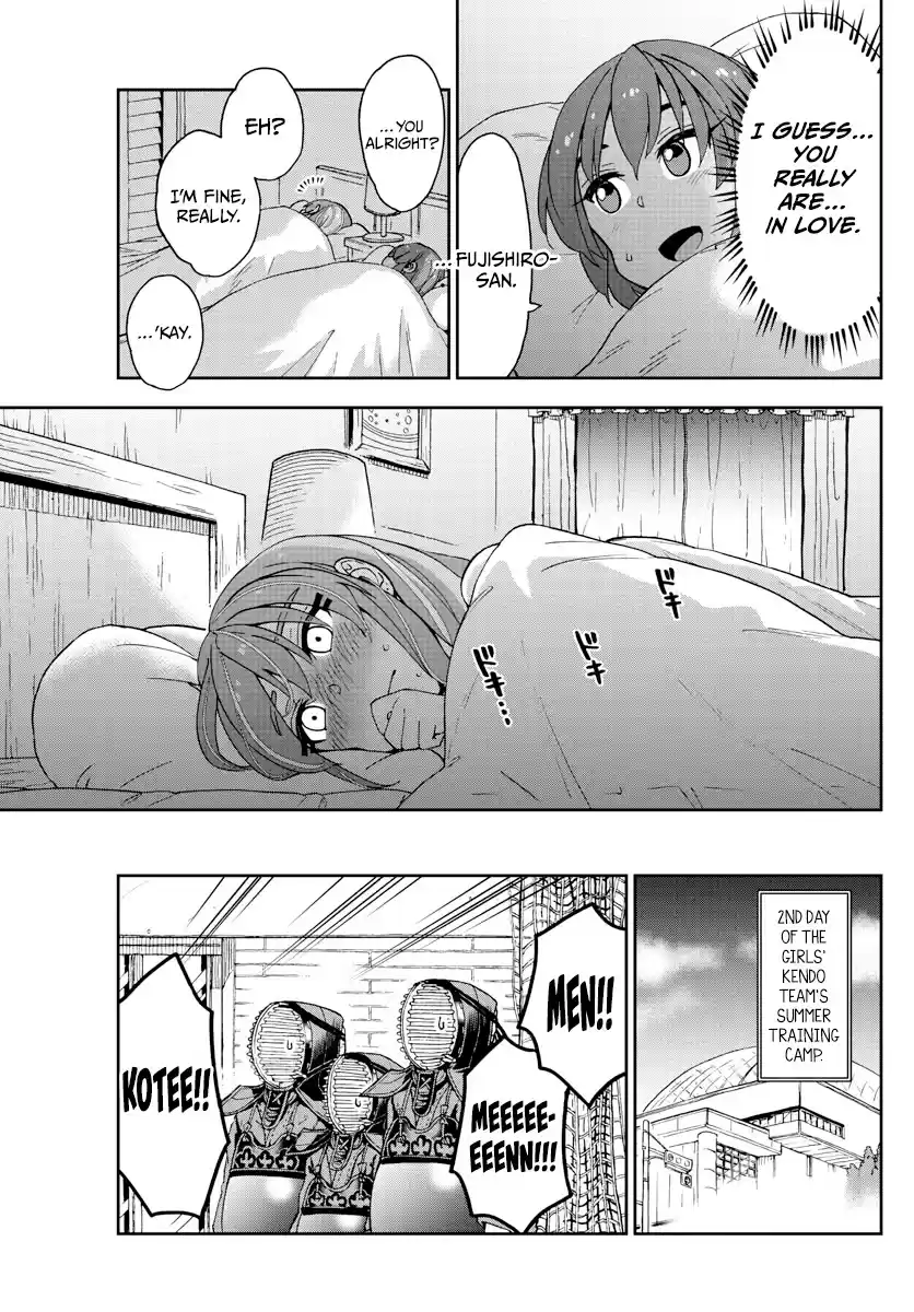 Amano Megumi Wa Suki Darake! Chapter 266