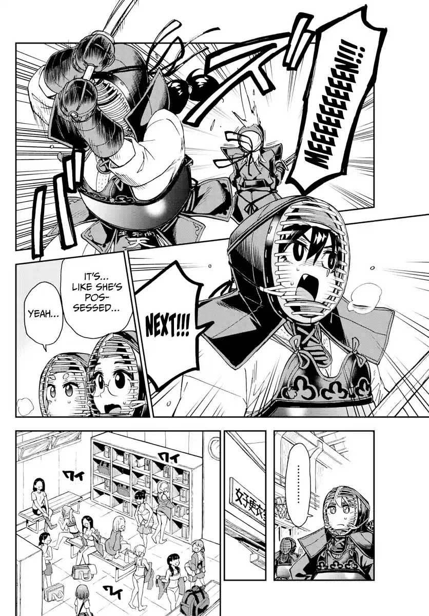 Amano Megumi Wa Suki Darake! Chapter 266