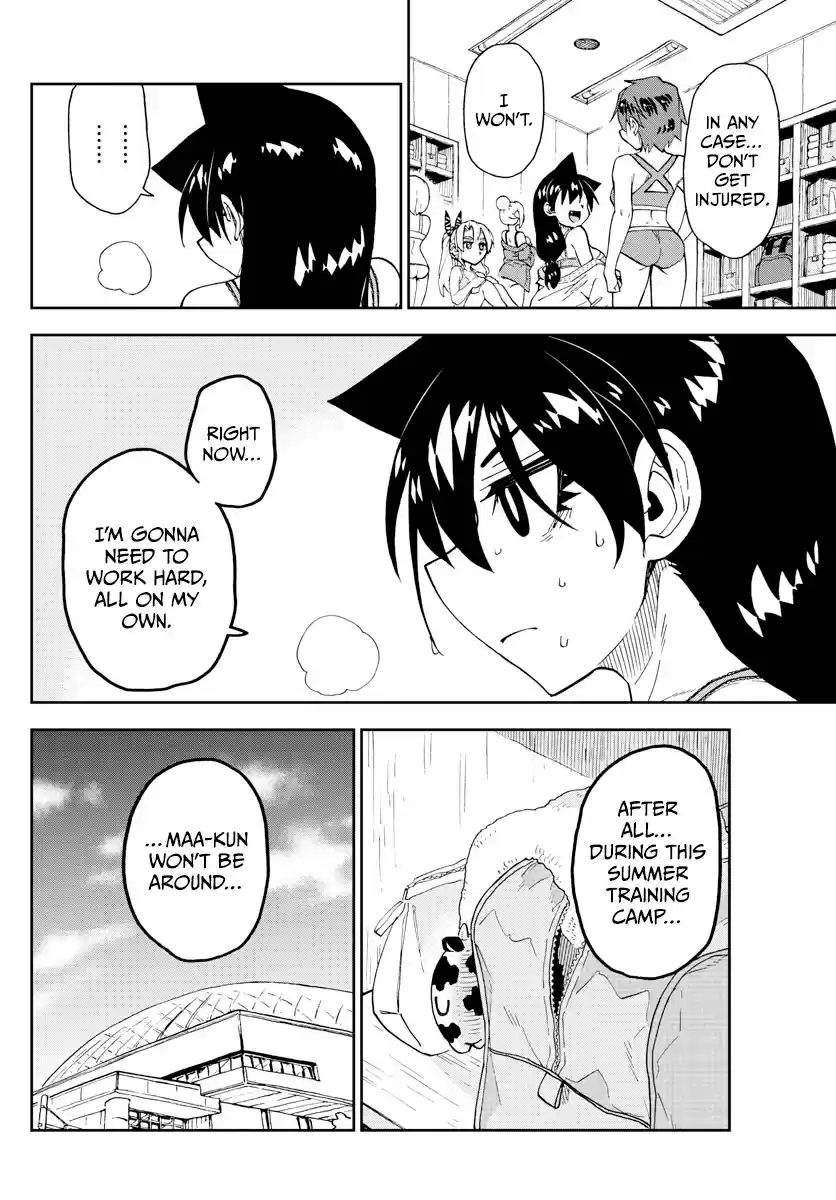 Amano Megumi Wa Suki Darake! Chapter 266