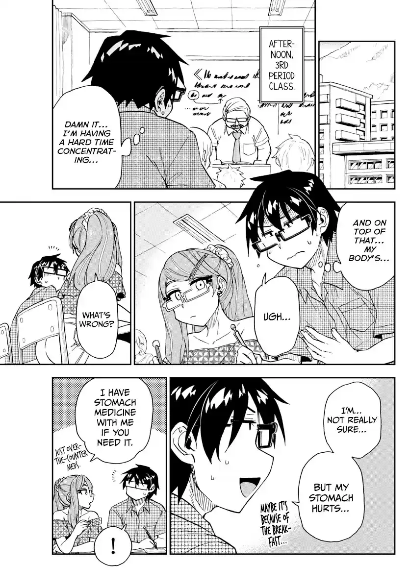 Amano Megumi Wa Suki Darake! Chapter 266