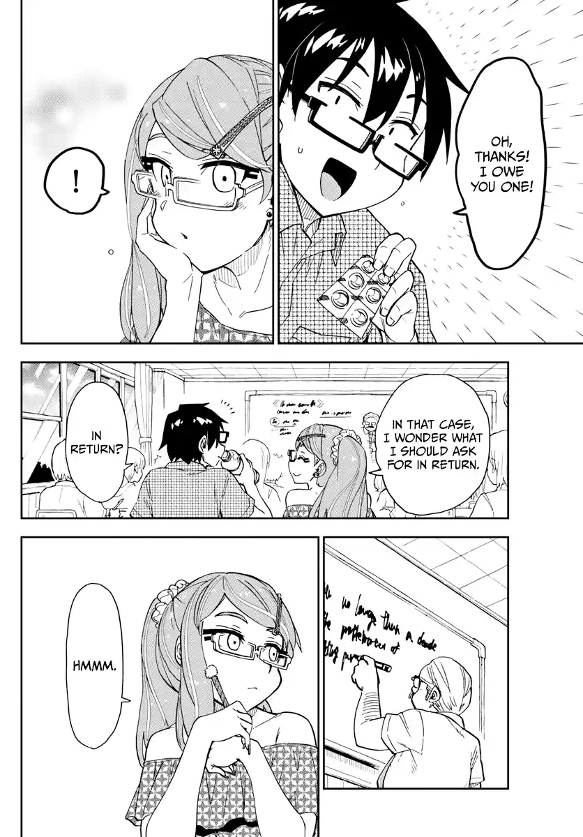 Amano Megumi Wa Suki Darake! Chapter 266