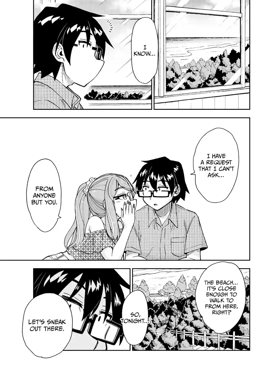 Amano Megumi Wa Suki Darake! Chapter 266