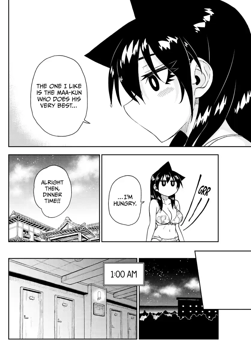 Amano Megumi Wa Suki Darake! Chapter 267