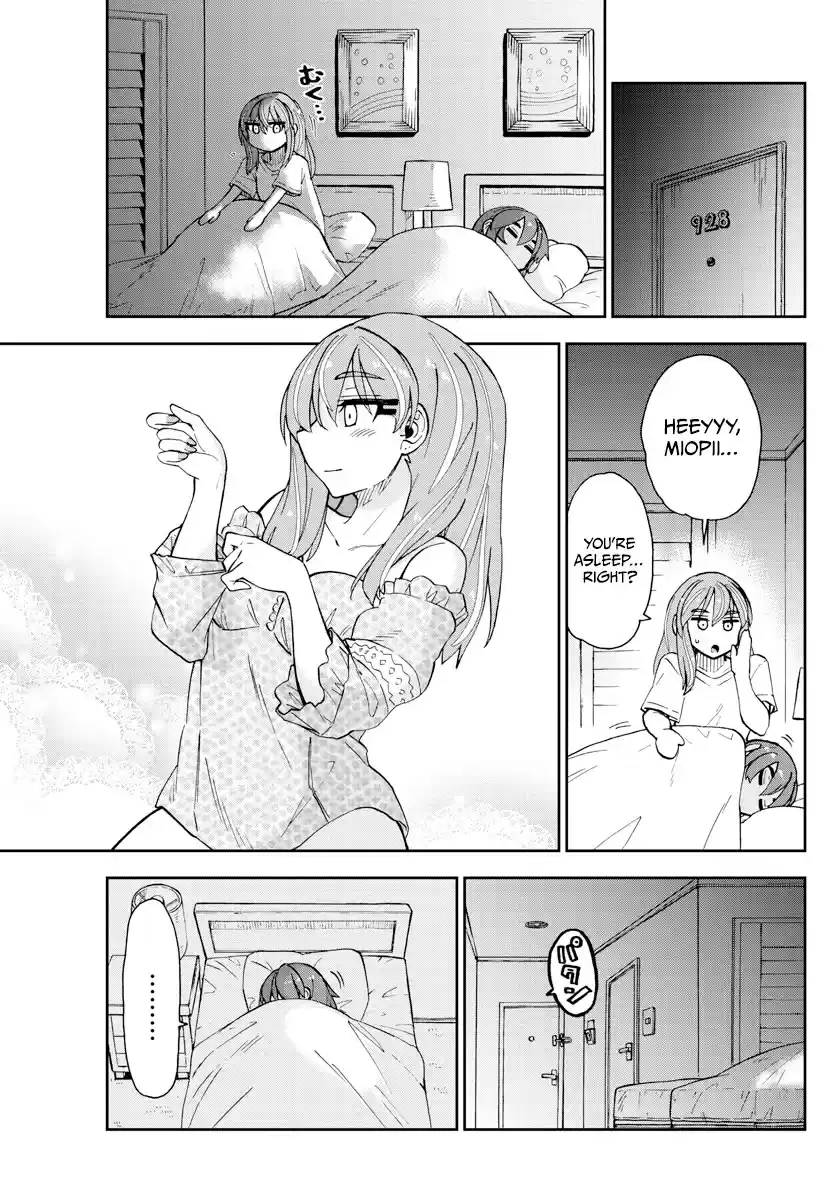 Amano Megumi Wa Suki Darake! Chapter 267