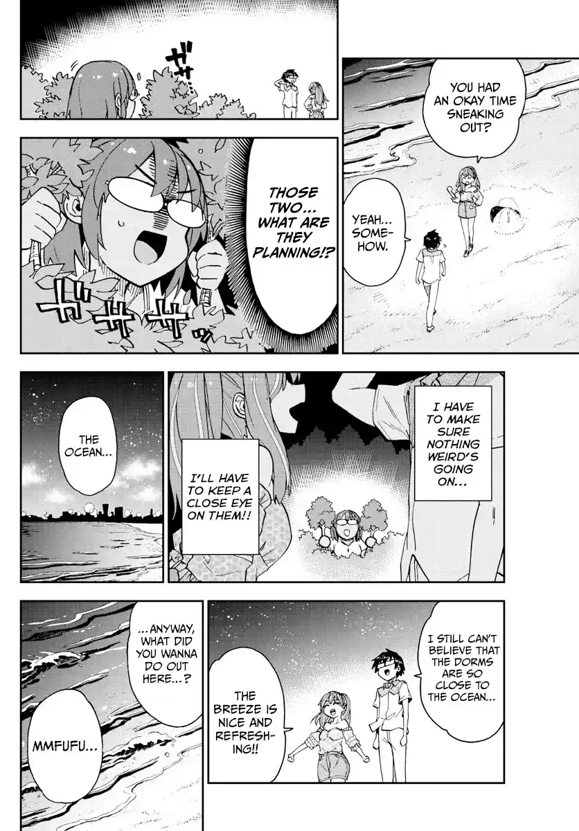 Amano Megumi Wa Suki Darake! Chapter 267