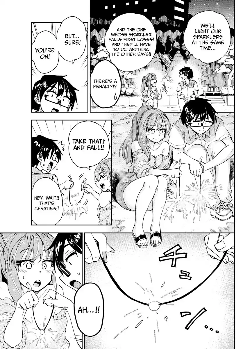 Amano Megumi Wa Suki Darake! Chapter 267