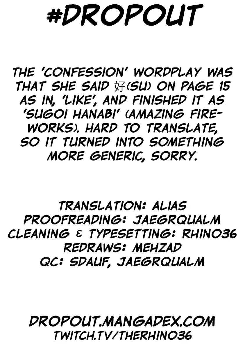 Amano Megumi Wa Suki Darake! Chapter 267