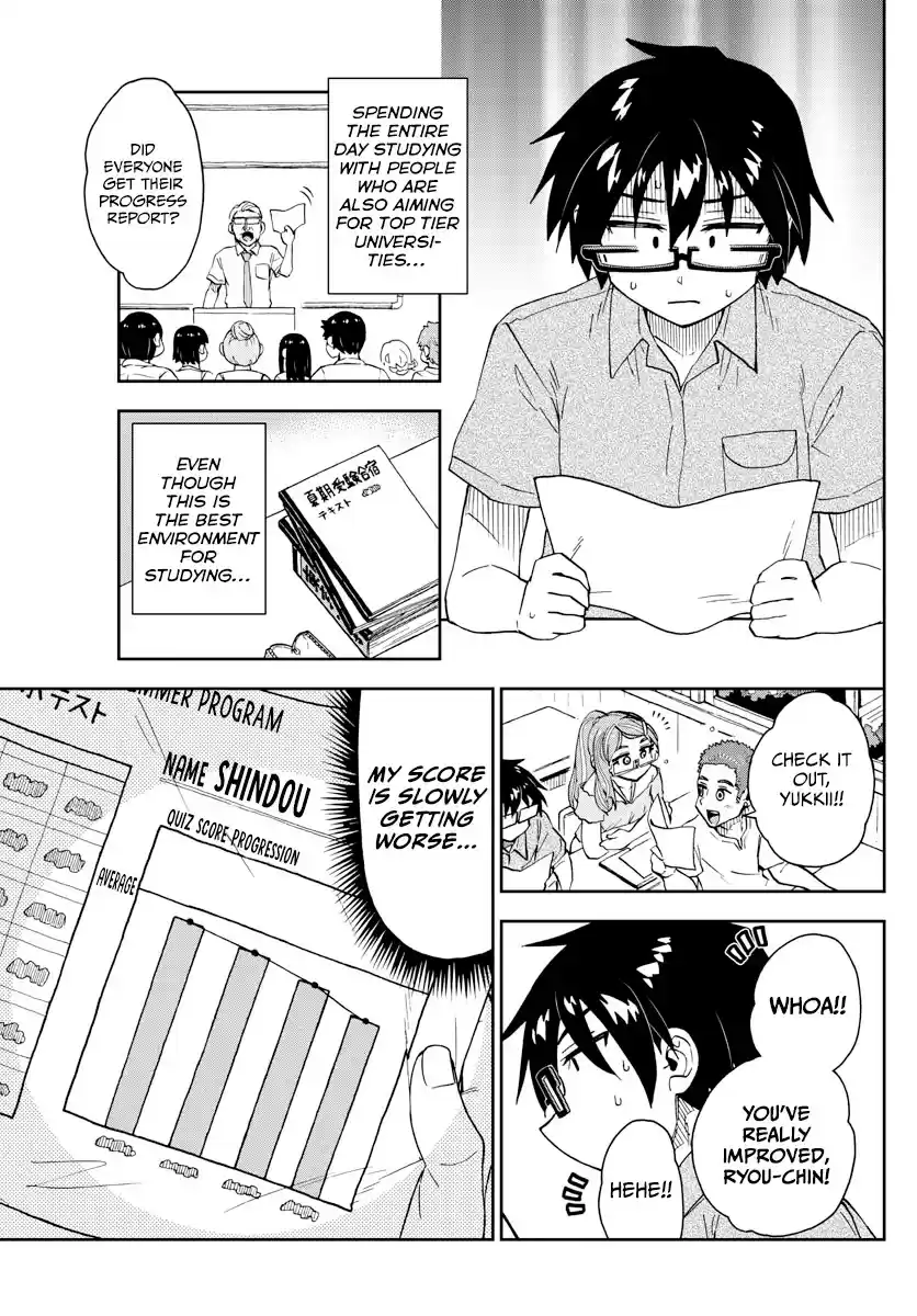 Amano Megumi Wa Suki Darake! Chapter 270