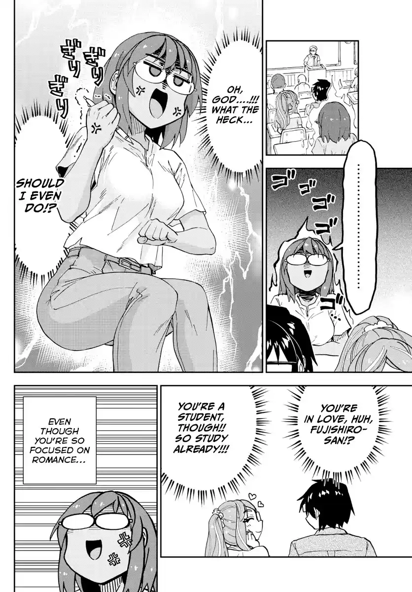 Amano Megumi Wa Suki Darake! Chapter 270