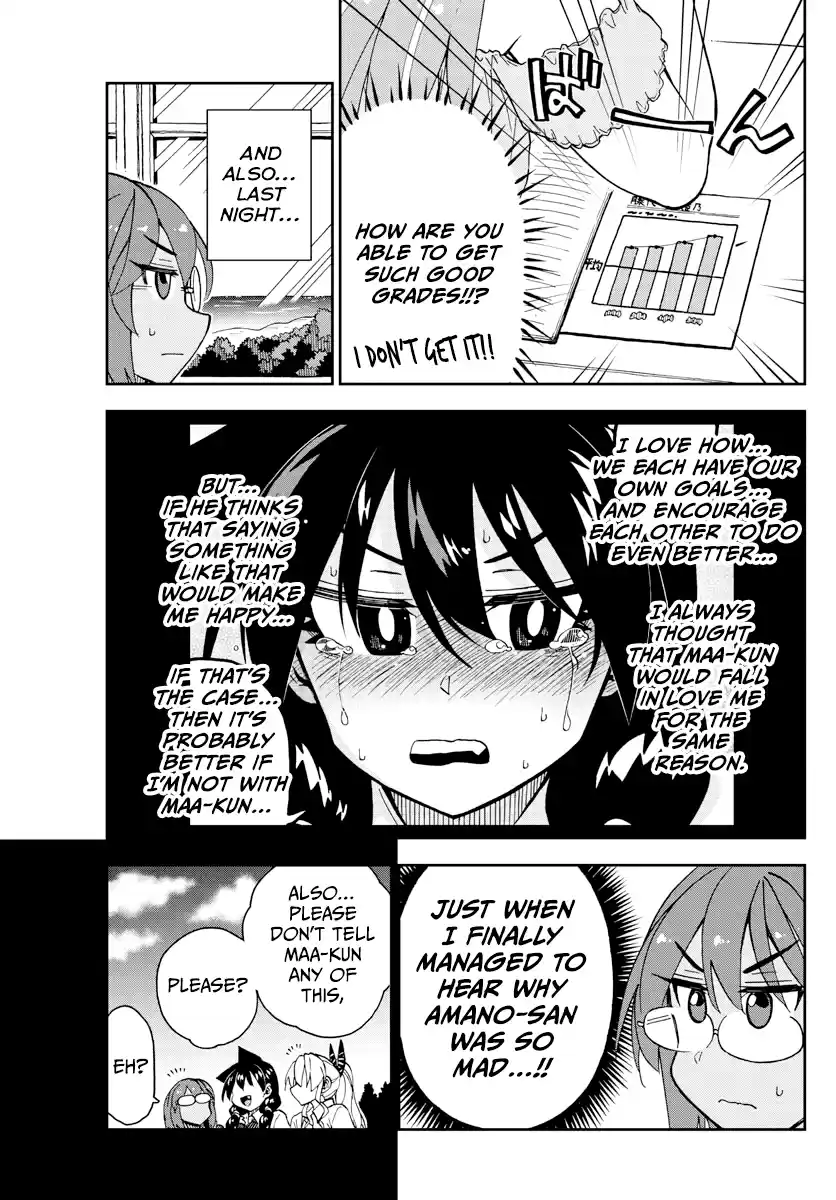 Amano Megumi Wa Suki Darake! Chapter 270