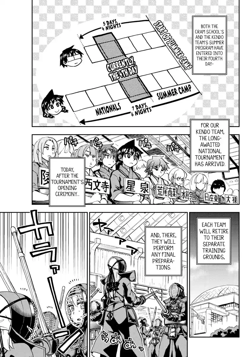 Amano Megumi Wa Suki Darake! Chapter 271