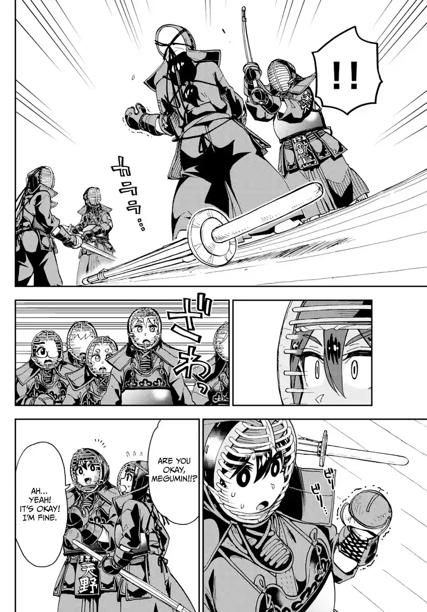 Amano Megumi Wa Suki Darake! Chapter 271