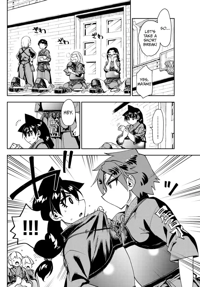 Amano Megumi Wa Suki Darake! Chapter 271