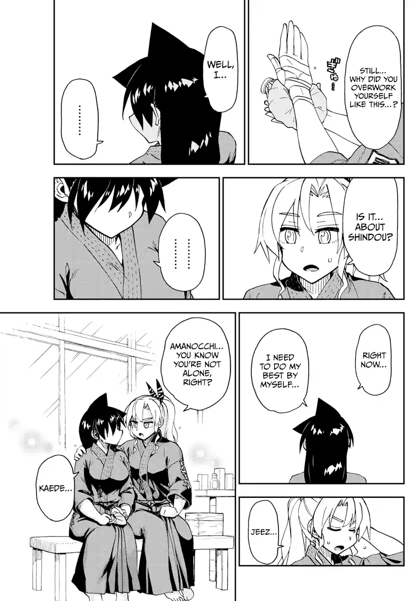 Amano Megumi Wa Suki Darake! Chapter 271