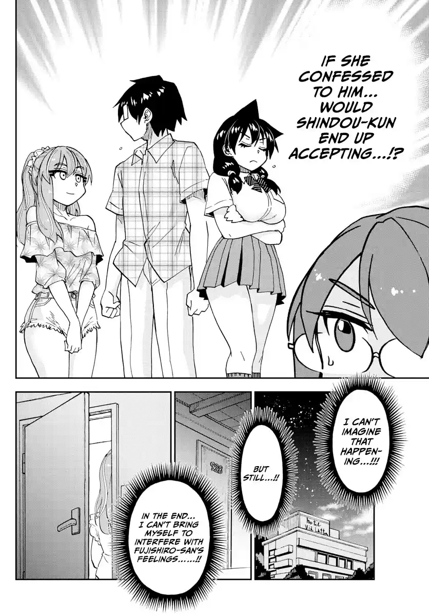 Amano Megumi Wa Suki Darake! Chapter 271