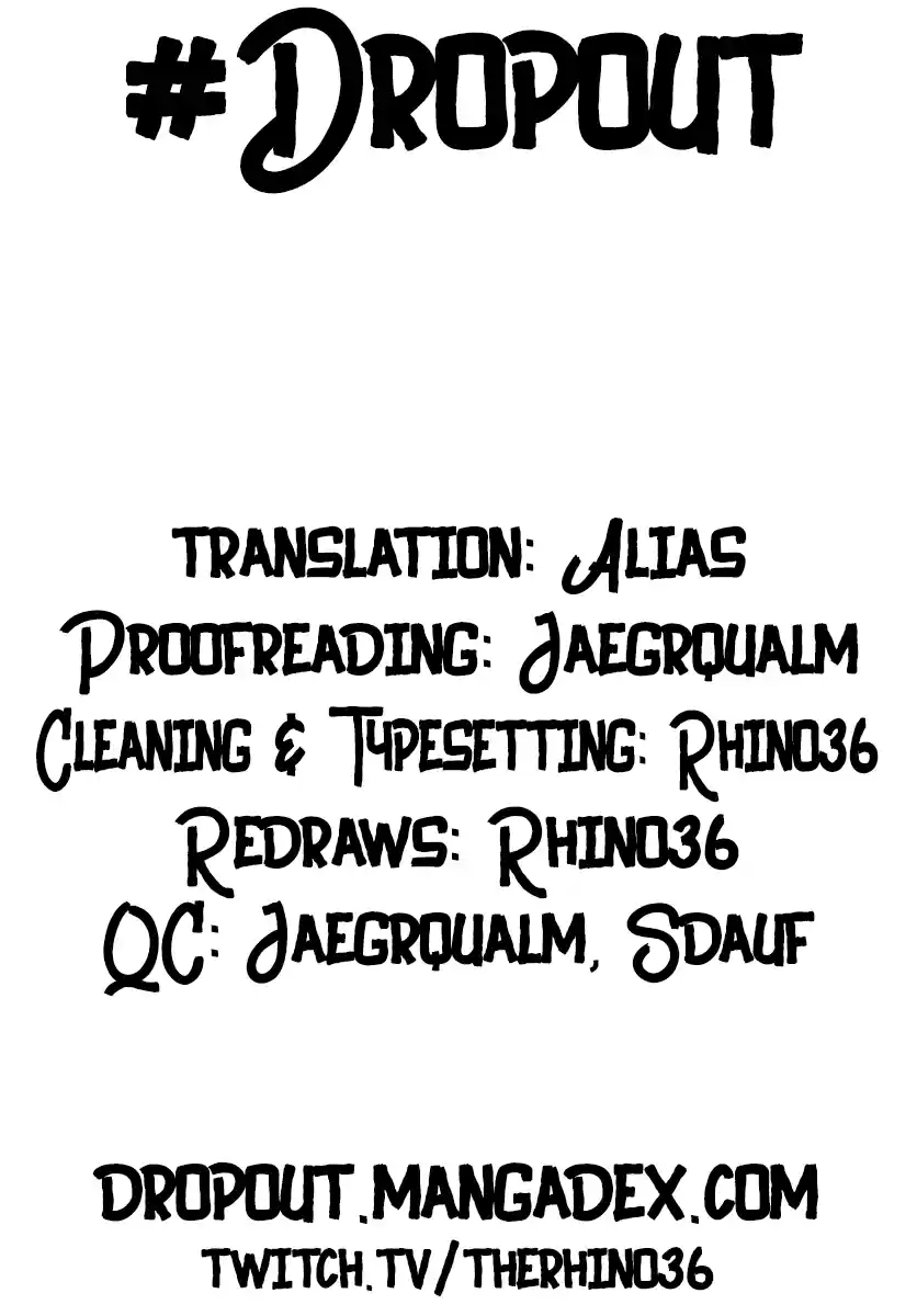 Amano Megumi Wa Suki Darake! Chapter 271