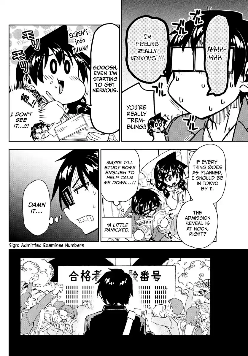 Amano Megumi Wa Suki Darake! Chapter 278
