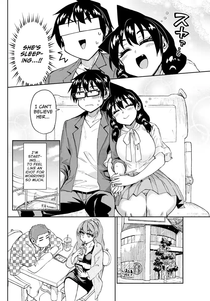 Amano Megumi Wa Suki Darake! Chapter 278