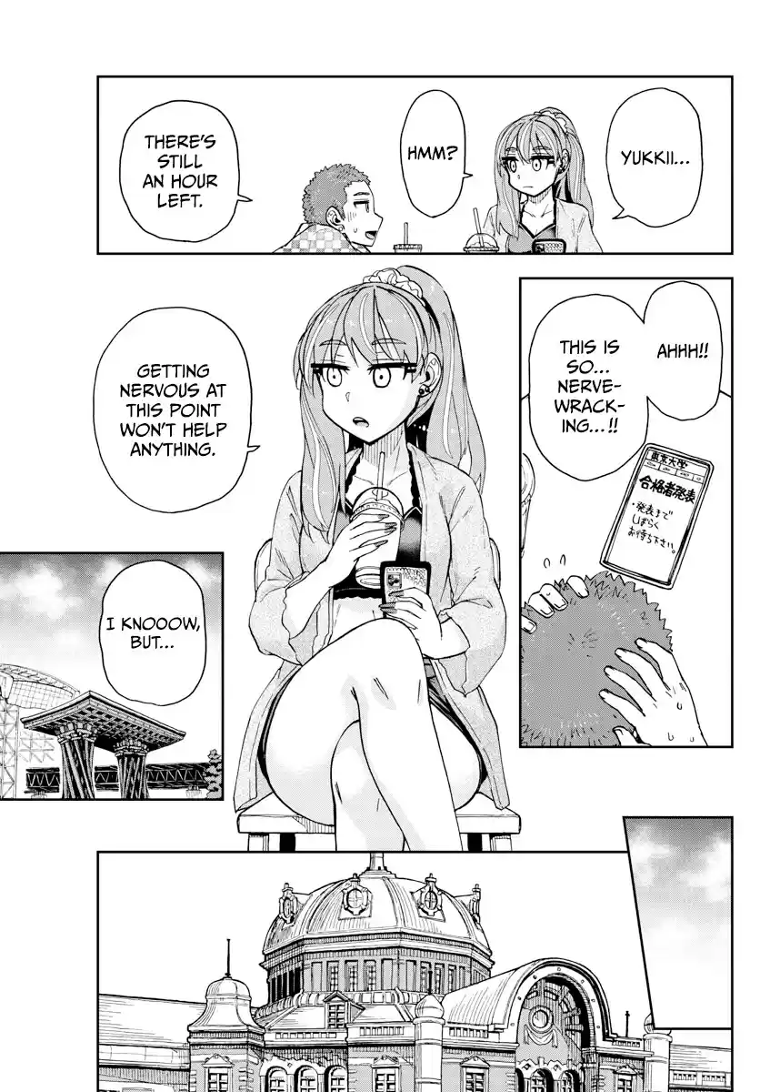 Amano Megumi Wa Suki Darake! Chapter 278