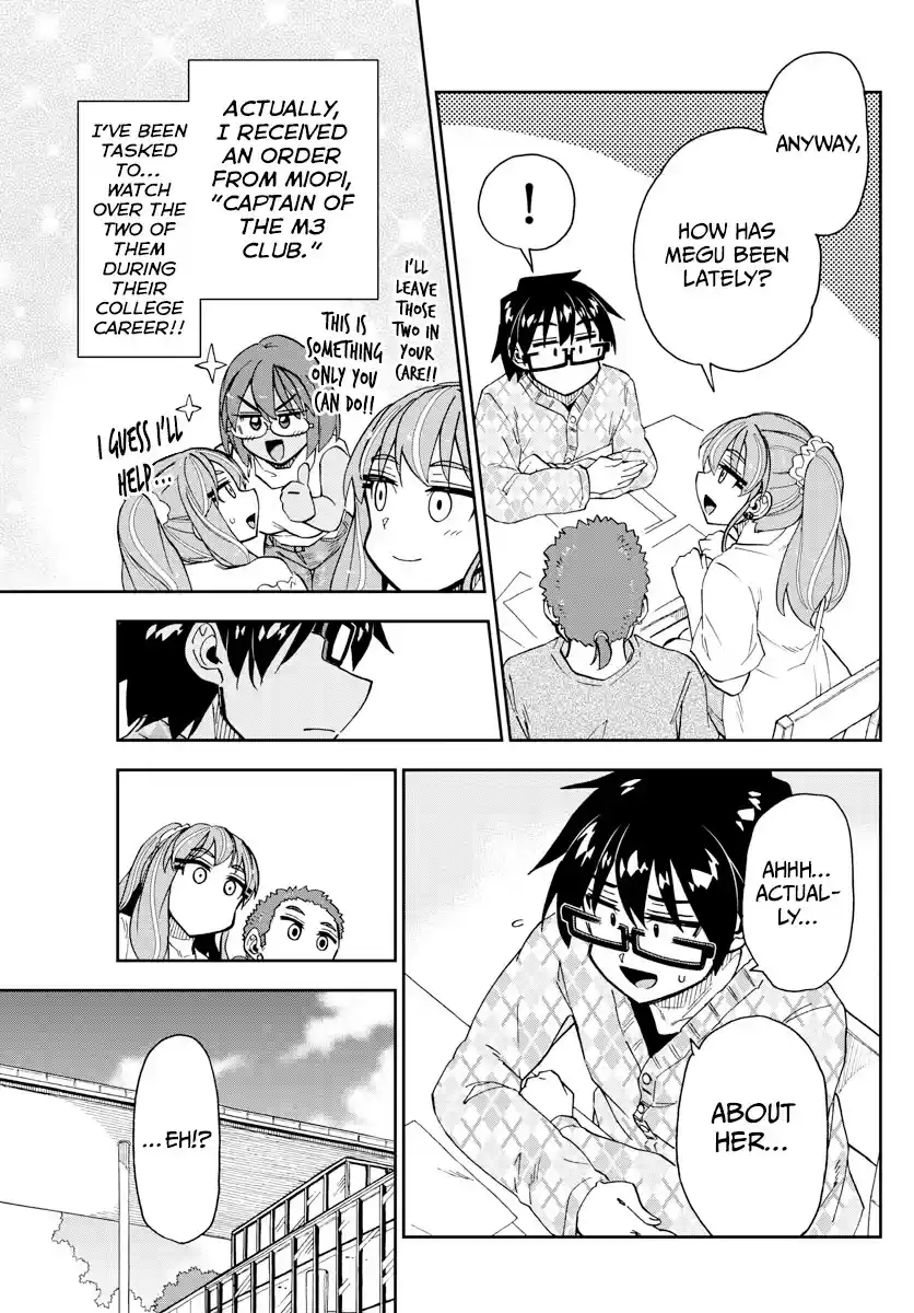 Amano Megumi Wa Suki Darake! Chapter 279