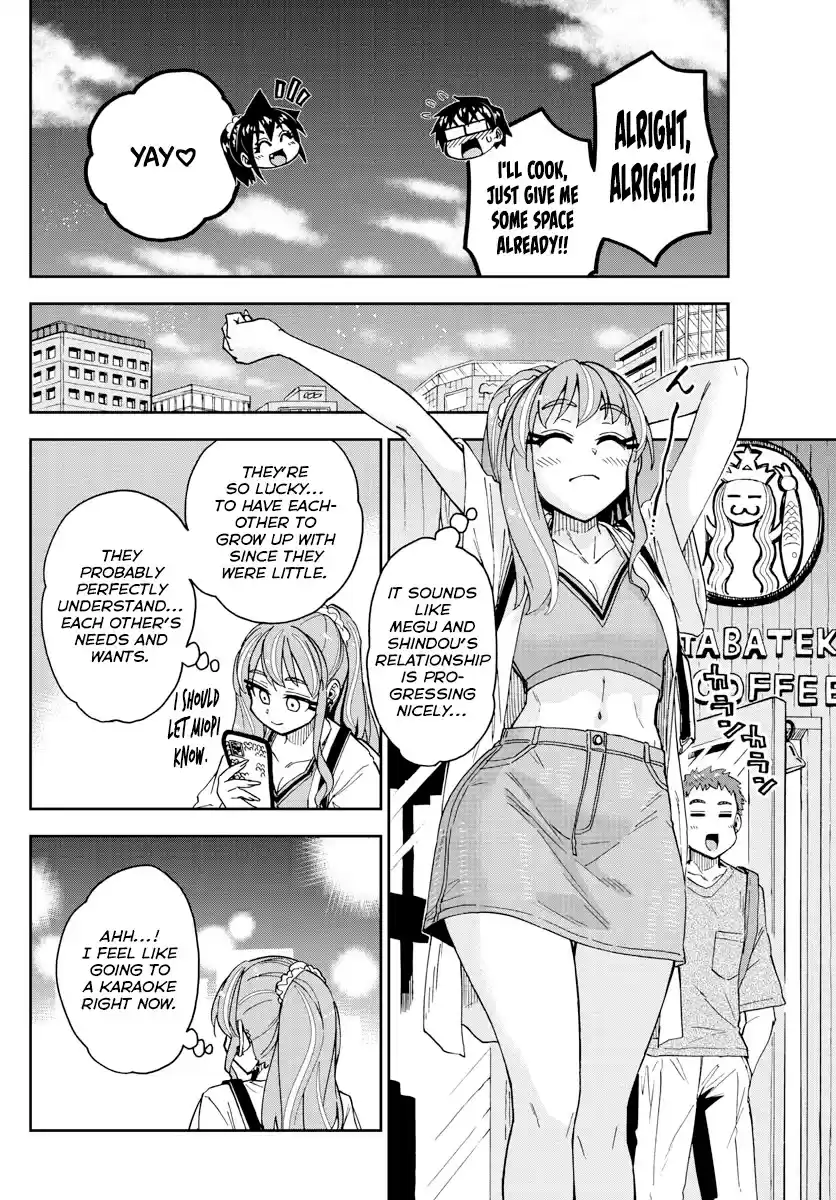 Amano Megumi Wa Suki Darake! Chapter 279