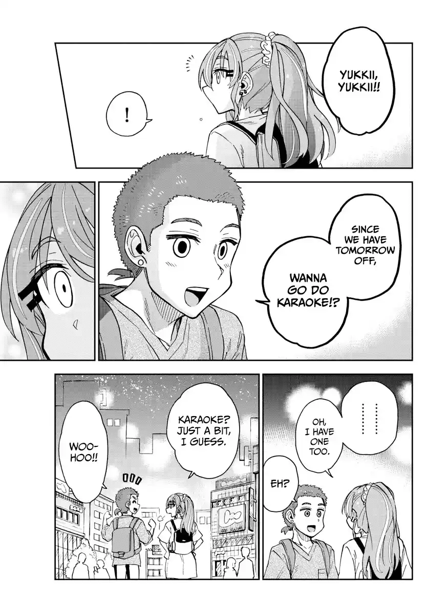 Amano Megumi Wa Suki Darake! Chapter 279