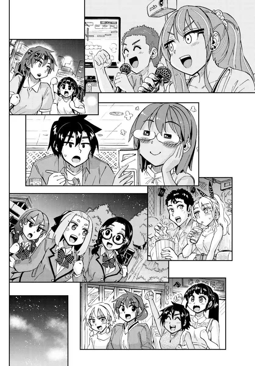 Amano Megumi Wa Suki Darake! Chapter 279