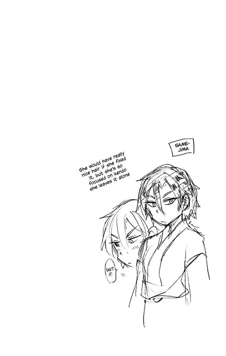 Amano Megumi wa Suki Darake! Vol. 13 Ch. 129.5 Omake