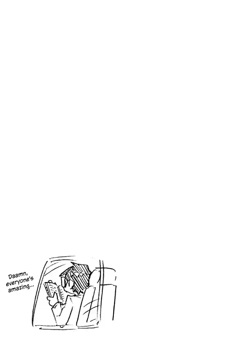 Amano Megumi wa Suki Darake! Vol. 13 Ch. 129.5 Omake