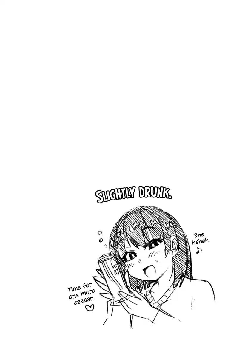 Amano Megumi wa Suki Darake! Vol. 13 Ch. 129.5 Omake