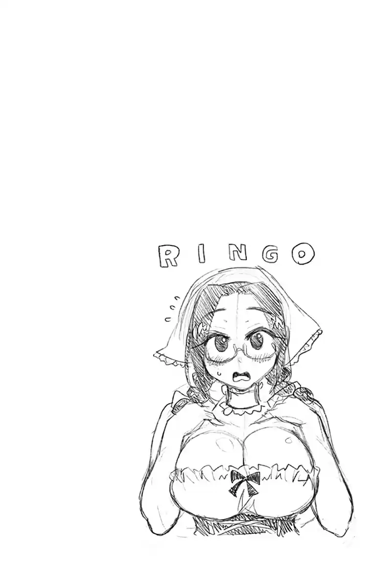 Amano Megumi wa Suki Darake! Vol. 13 Ch. 129.5 Omake