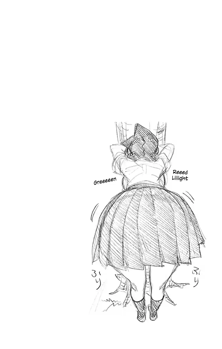 Amano Megumi wa Suki Darake! Vol. 13 Ch. 129.5 Omake