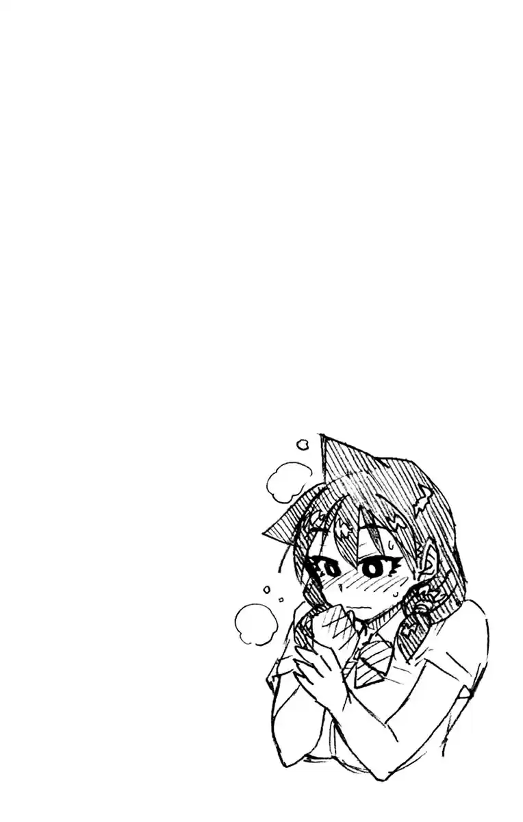 Amano Megumi wa Suki Darake! Vol. 14 Ch. 139.5 Omake